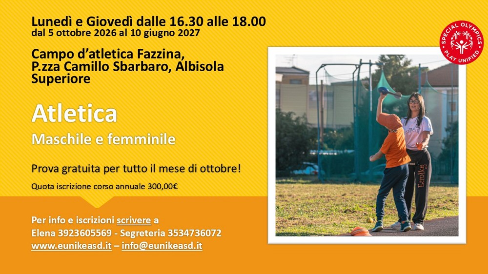 Atletica Unified