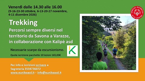 Trekking Unified