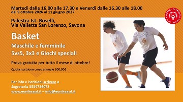 Basket Unified